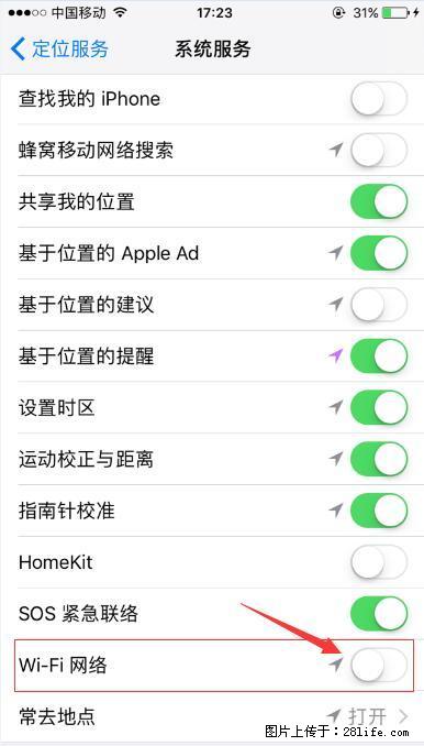 iPhone6S WIFI 不稳定的解决方法 - 生活百科 - 鹤岗生活社区 - 鹤岗28生活网 hegang.28life.com