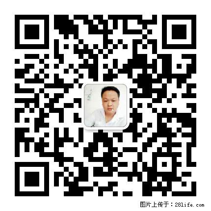 灌阳县文市镇春辉石材厂 www.shicai18.com - 网站推广 - 广告专区 - 鹤岗分类信息 - 鹤岗28生活网 hegang.28life.com