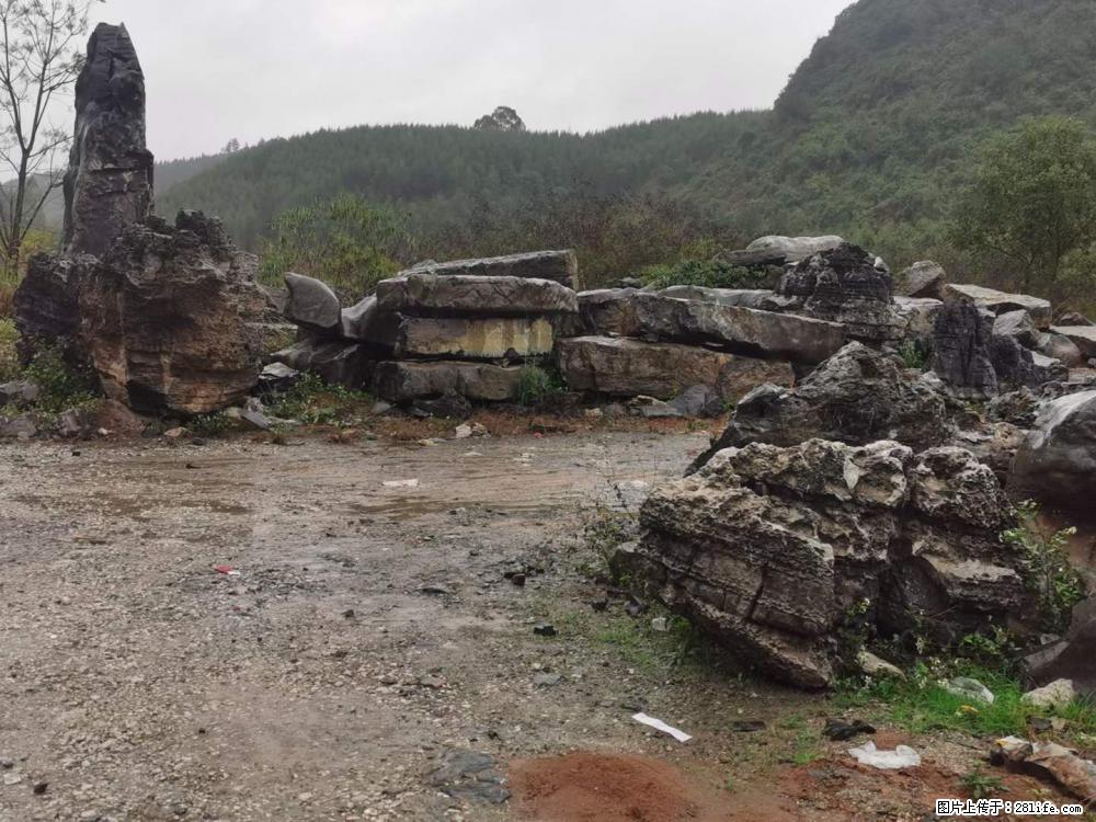 风景石、假山石大量有货,有需要的欢迎联系 - 新手上路 - 鹤岗生活社区 - 鹤岗28生活网 hegang.28life.com
