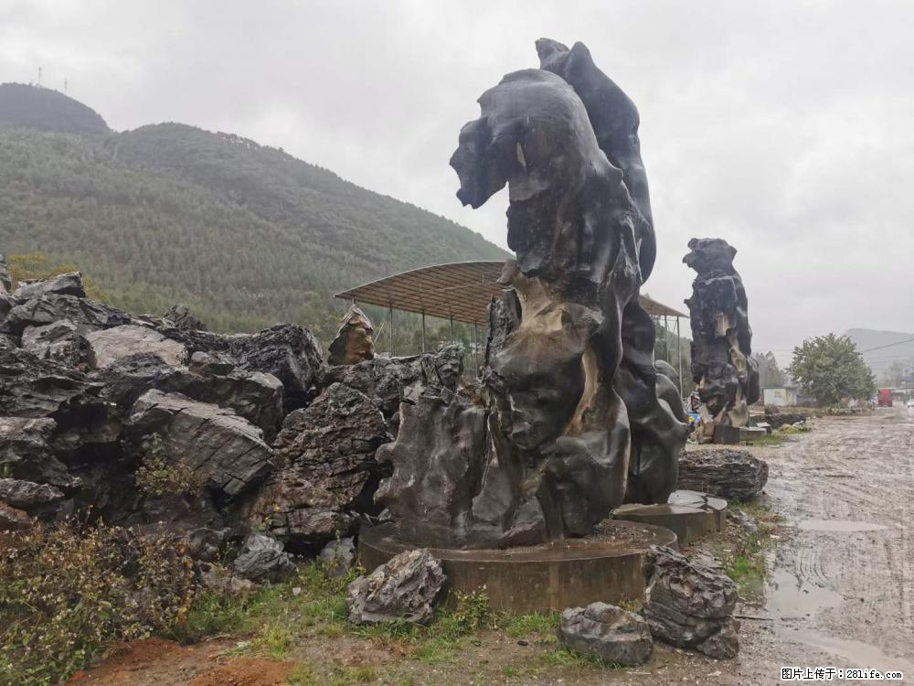 风景石、假山石大量有货,有需要的欢迎联系 - 新手上路 - 鹤岗生活社区 - 鹤岗28生活网 hegang.28life.com