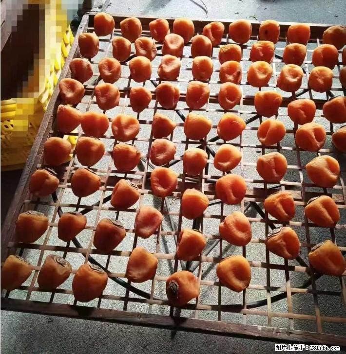 广西桂林平乐桥亭【柿饼之乡】2025年纯手工制作、无任何添加剂的第一批柿饼准备上市了,欢迎联系订购! - 土特产 - 饮食特产 - 鹤岗分类信息 - 鹤岗28生活网 hegang.28life.com