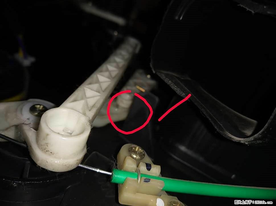 【福特·嘉年华】主驾驶位脚部空调不出风，如何解决？ - 车友部落 - 鹤岗生活社区 - 鹤岗28生活网 hegang.28life.com