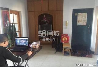邮政春晖小区 1室1厅1卫 - 鹤岗28生活网 hegang.28life.com