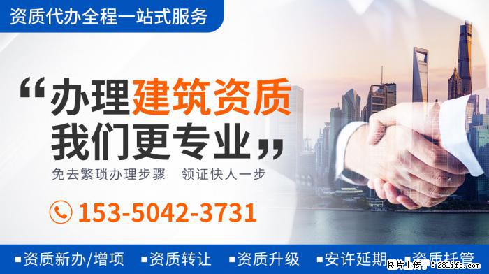 张子枫将有四部电影上映,表现超关晓彤等童星,或成周冬雨接班人 - 娱乐八卦 - 鹤岗生活社区 - 鹤岗28生活网 hegang.28life.com