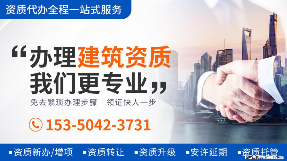 谭梅穿短裙跳舞，身段柔软不似51岁，朱军因其舞姿妩媚而一见钟情 - 新手上路 - 鹤岗生活社区 - 鹤岗28生活网 hegang.28life.com