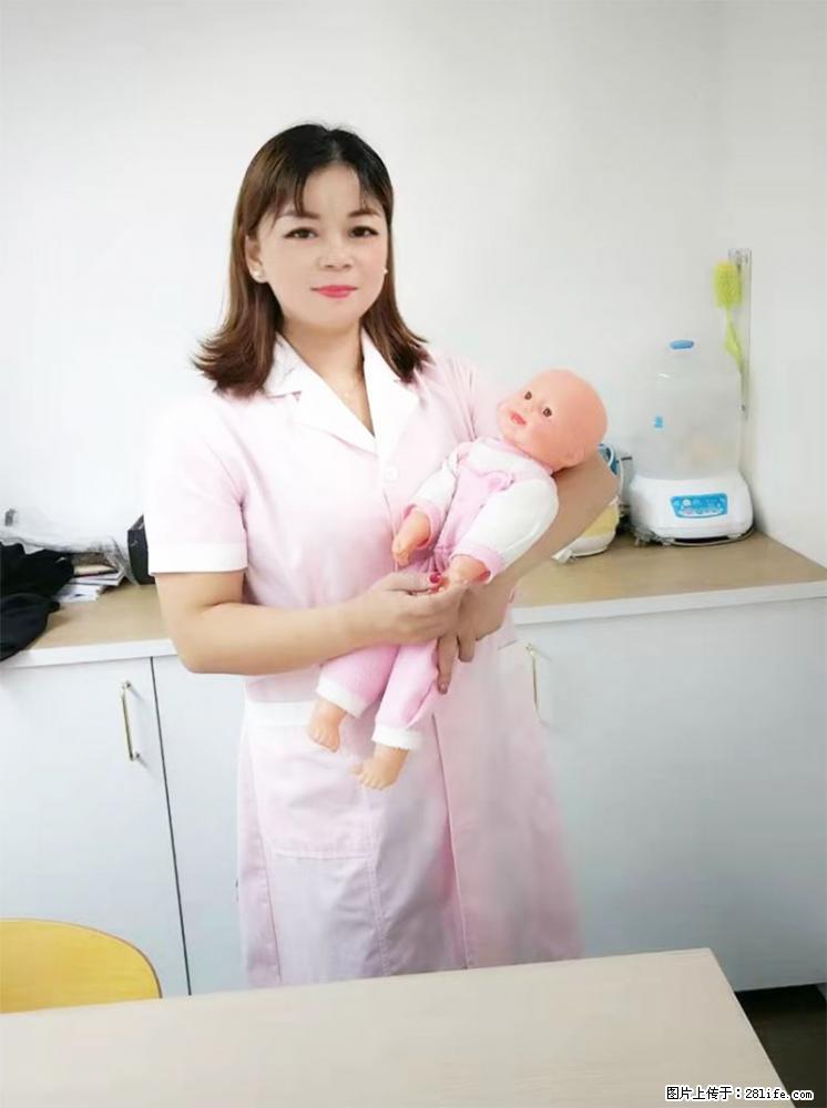 上海高端月子会所招新手月嫂,零基础带教,包吃住 - 职场交流 - 鹤岗生活社区 - 鹤岗28生活网 hegang.28life.com