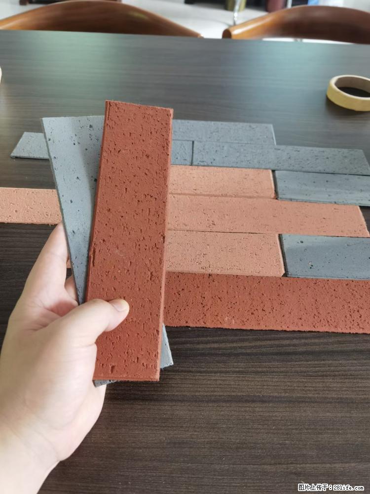 【桂林三象建筑材料有限公司】外墙软瓷（仿古砖） - 新手上路 - 鹤岗生活社区 - 鹤岗28生活网 hegang.28life.com