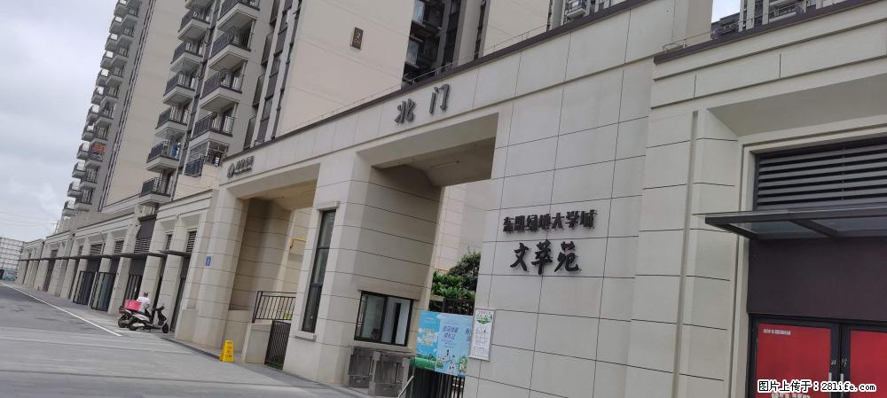 【广西三象建筑安装工程有限公司】绿地东盟大学城 grc构件 4个地块,施工周期两年 - 新手上路 - 鹤岗生活社区 - 鹤岗28生活网 hegang.28life.com