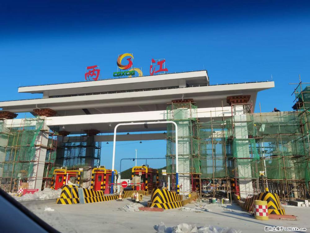 【桂林三象建筑材料有限公司】铝单板外装工程 - 新手上路 - 鹤岗生活社区 - 鹤岗28生活网 hegang.28life.com