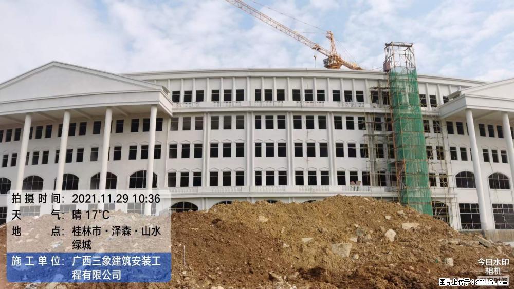 【广西三象建筑安装工程有限公司】幼儿园外墙装饰工程 - 灌水专区 - 鹤岗生活社区 - 鹤岗28生活网 hegang.28life.com