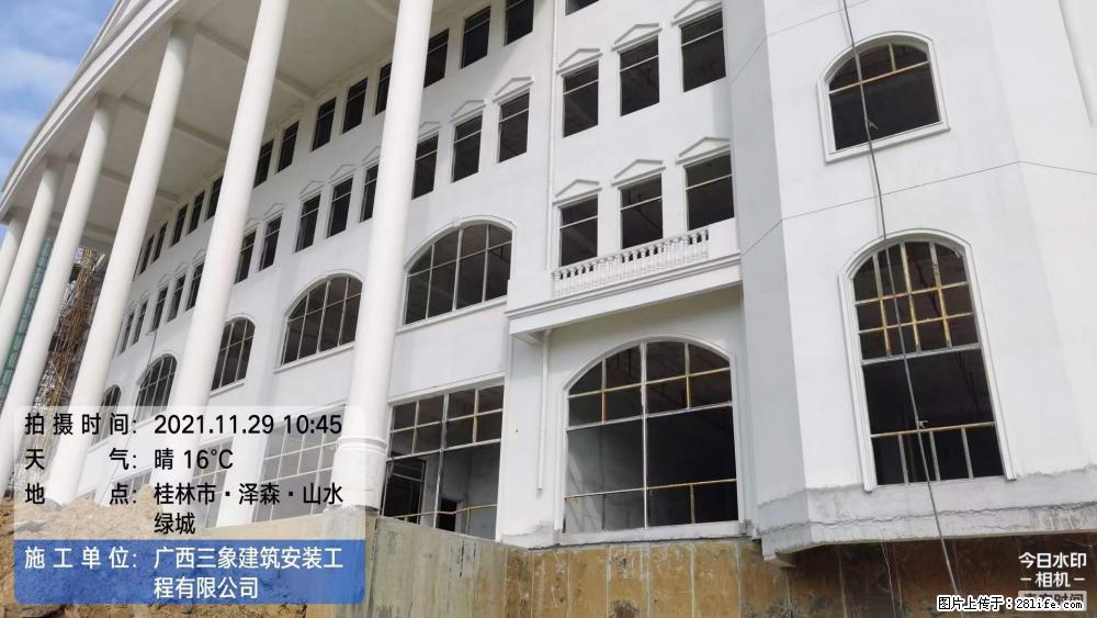 【广西三象建筑安装工程有限公司】幼儿园外墙装饰工程 - 灌水专区 - 鹤岗生活社区 - 鹤岗28生活网 hegang.28life.com