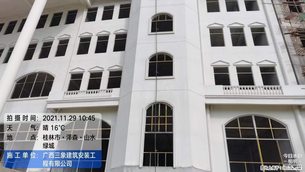 【广西三象建筑安装工程有限公司】幼儿园外墙装饰工程 - 灌水专区 - 鹤岗生活社区 - 鹤岗28生活网 hegang.28life.com