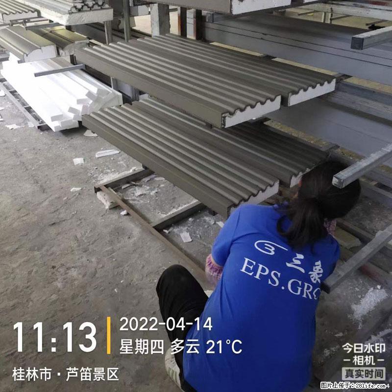 【桂林三象建筑材料有限公司】EPS装饰构件生产中 - 居家装饰 - 居家生活 - 鹤岗分类信息 - 鹤岗28生活网 hegang.28life.com