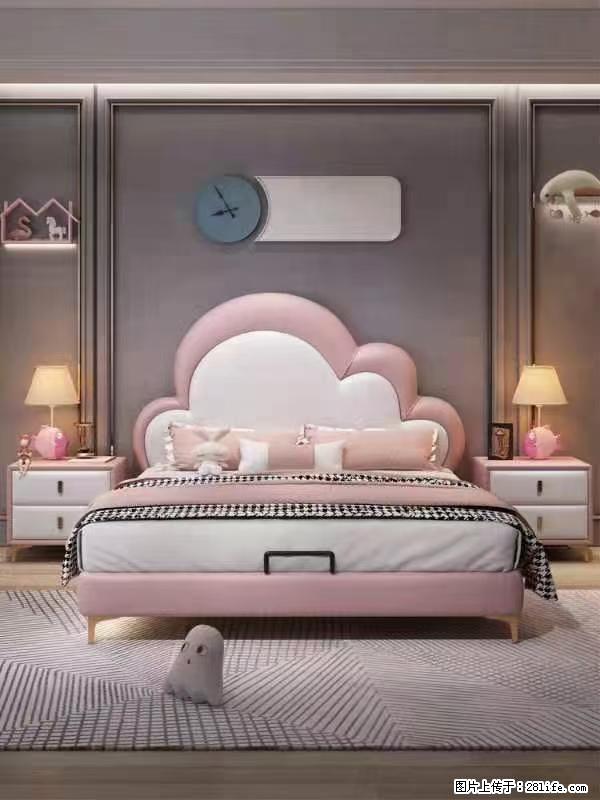 佛山大厂货，高质量仿真皮，实木床边，高密度海绵，带实木床板，全新包装，特价处理 - 各类家具 - 居家生活 - 鹤岗分类信息 - 鹤岗28生活网 hegang.28life.com