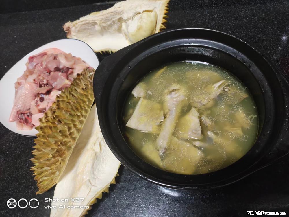 【需求】育儿嫂 【上班时间】随时 【工作范围】照顾宝宝、简单家务、烧饭(晚上不带睡) - 其他招聘信息 - 招聘求职 - 鹤岗分类信息 - 鹤岗28生活网 hegang.28life.com