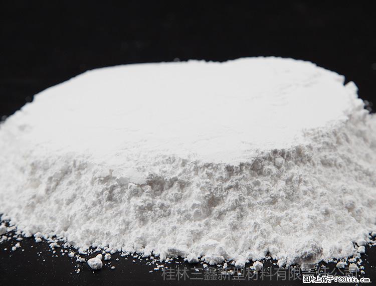 【桂林三鑫新型材料】600目重质碳酸钙 方解石粉重钙粉 - 综合信息 - 其他综合 - 鹤岗分类信息 - 鹤岗28生活网 hegang.28life.com