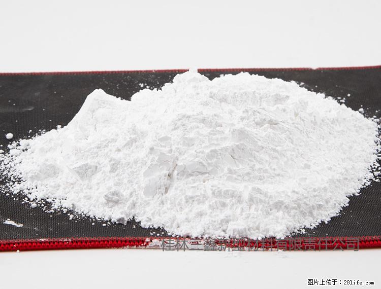【桂林三鑫新型材料】800目活性碳酸钙 活性重质碳酸钙 改性碳酸钙 - 购物交流 - 鹤岗生活社区 - 鹤岗28生活网 hegang.28life.com