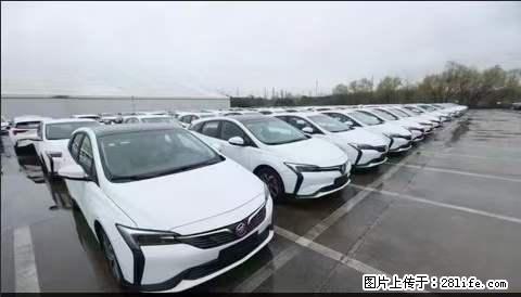 上海宝山区招网约车司机 20-50岁,不需要租车,不需要车辆押金,随时上岗 工资1W左右 - 其他招聘信息 - 招聘求职 - 鹤岗分类信息 - 鹤岗28生活网 hegang.28life.com