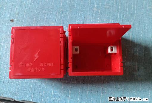 桂林荣泰吹塑、注塑【厂家直销】PVC阴燃电工配件,精品86底盒 - 其他广告 - 广告专区 - 鹤岗分类信息 - 鹤岗28生活网 hegang.28life.com
