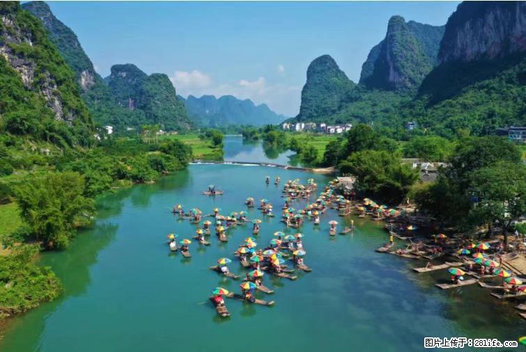 桂林市阳朔县遇龙河景区发布通知,从2022年4月5日起,骥马码头恢复营业。 - 游山玩水 - 鹤岗生活社区 - 鹤岗28生活网 hegang.28life.com