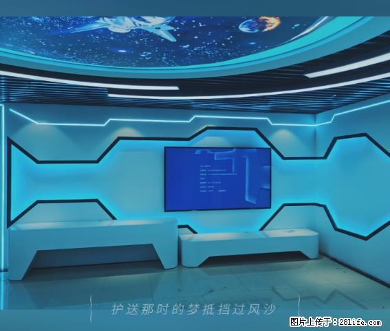 【贵州中汇联瑞科技有限公司】 专业做班班通、校园广播、校园监控、校园门禁道闸、学校大礼堂等 - 其他广告 - 广告专区 - 鹤岗分类信息 - 鹤岗28生活网 hegang.28life.com