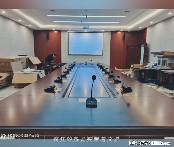 【贵州中汇联瑞科技有限公司】 专业做班班通、校园广播、校园监控、校园门禁道闸、学校大礼堂等 - 其他广告 - 广告专区 - 鹤岗分类信息 - 鹤岗28生活网 hegang.28life.com