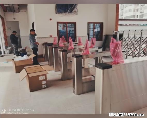 【贵州中汇联瑞科技有限公司】 专业做班班通、校园广播、校园监控、校园门禁道闸、学校大礼堂等 - 其他广告 - 广告专区 - 鹤岗分类信息 - 鹤岗28生活网 hegang.28life.com