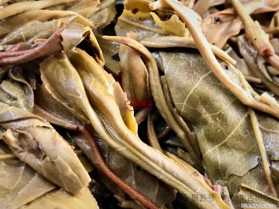 时间果百年古树龙珠普洱生茶 - 购物交流 - 鹤岗生活社区 - 鹤岗28生活网 hegang.28life.com