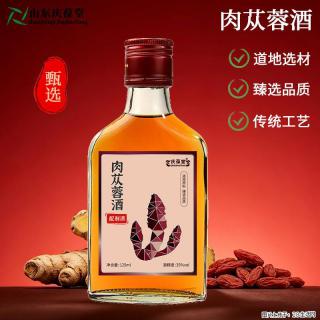 肉苁蓉酒150毫升玻璃瓶灌装生产线定制配料研发跨境出口