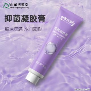 抑菌凝胶膏定制加工生产庆葆堂科技招商代理批发