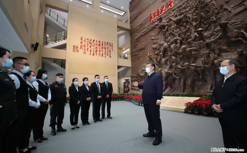 习近平赴广西考察调研 - 鹤岗生活资讯 - 鹤岗28生活网 hegang.28life.com