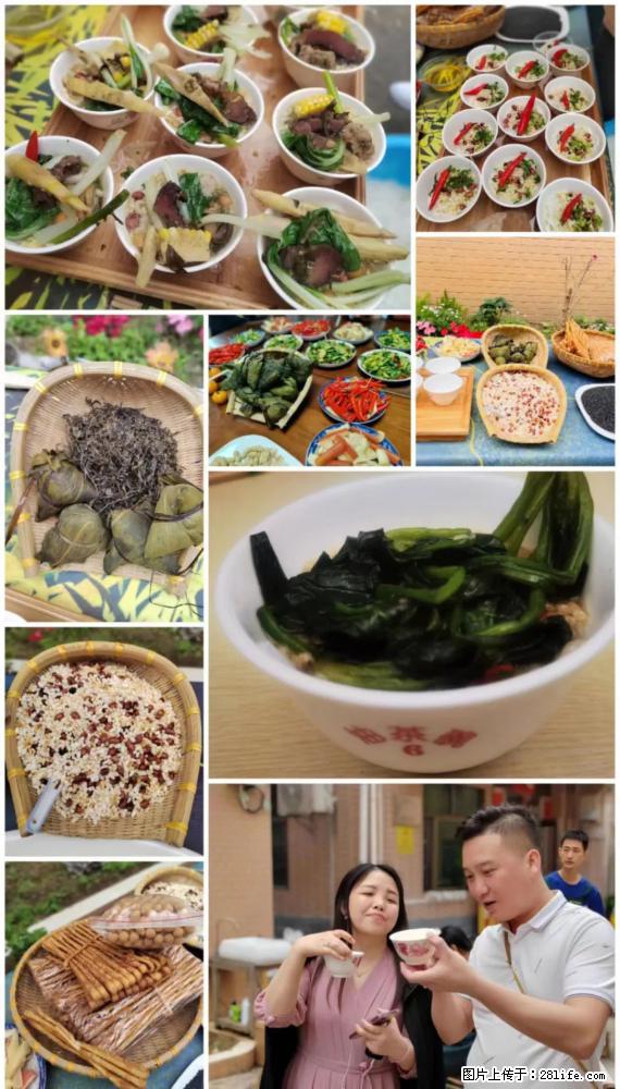 “粤灌文化 美好生活”油茶文化主题活动在广东深圳成功举办 - 鹤岗生活资讯 - 鹤岗28生活网 hegang.28life.com
