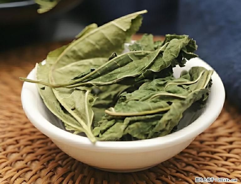 这三苦是三高“克星”,心血管干净不易堵!每天吃一点,指标慢慢降下来~ - 鹤岗生活资讯 - 鹤岗28生活网 hegang.28life.com