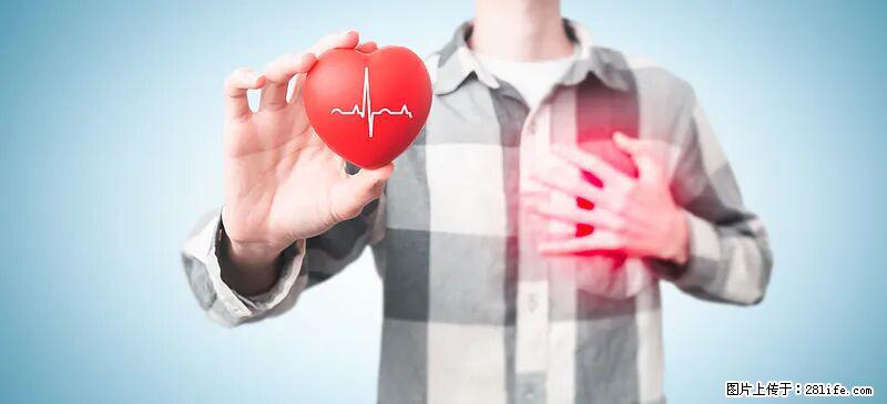 抗菌消炎、护肝健脾!这种“天然青霉素”就在你家餐桌上,春季吃正合适 - 鹤岗生活资讯 - 鹤岗28生活网 hegang.28life.com