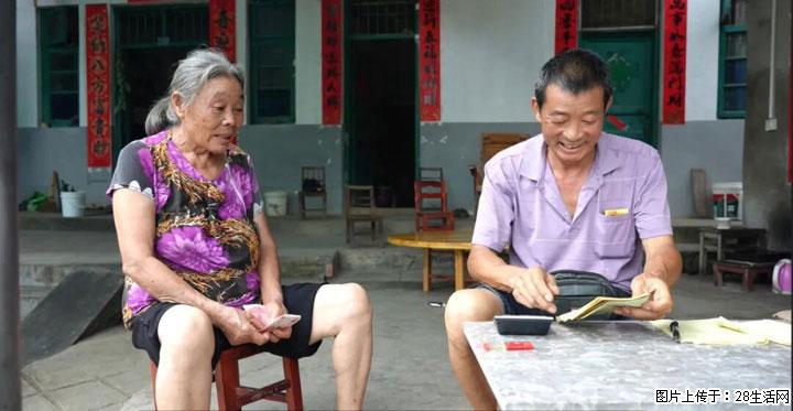 【乡村振兴】广西桂林市灌阳县文市蜂糖李、黄金奈李迎丰产上市季 甜蜜产业助振兴 - 鹤岗生活资讯 - 鹤岗28生活网 hegang.28life.com
